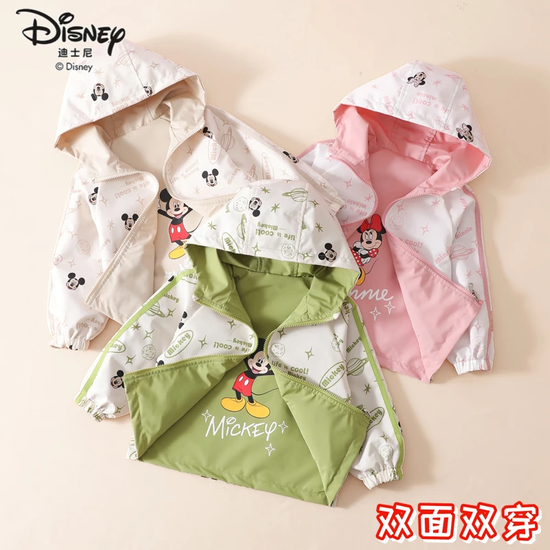 迪士尼新款两面穿洋气春款外套XXR1SW905-XYY