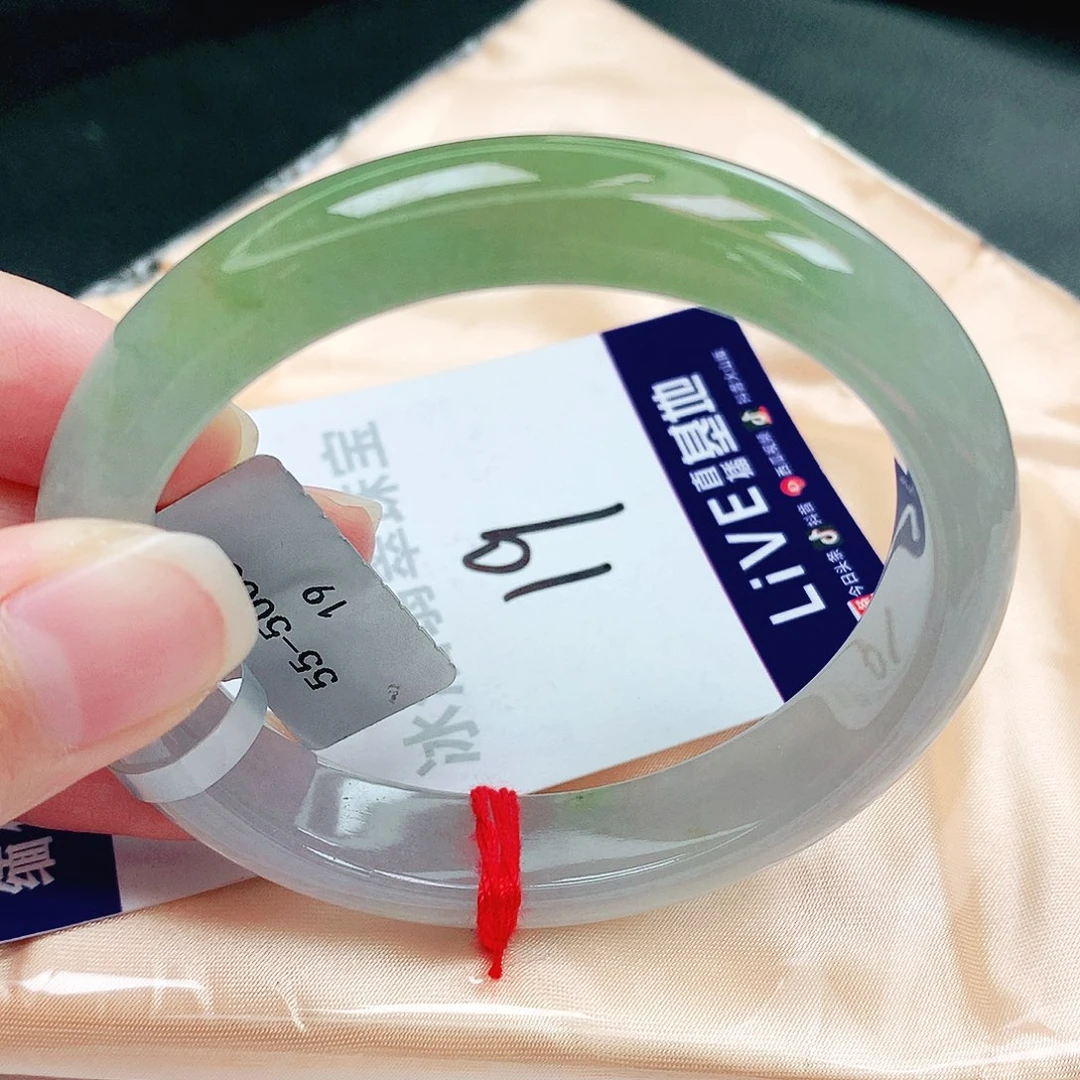 未镶嵌手镯翡翠缅甸天然A货翡翠手镯