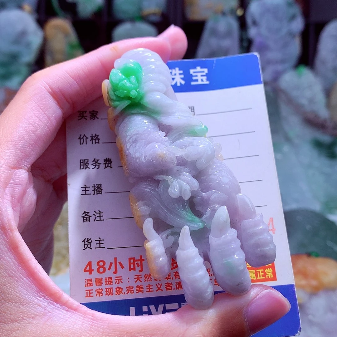 颈饰未镶嵌翡翠天然