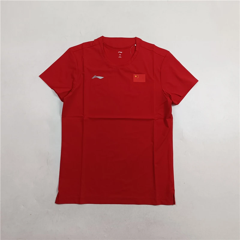 李宁国家队队服男子夏季短袖T恤速干亲肤舒适常规运动上衣ATSS961