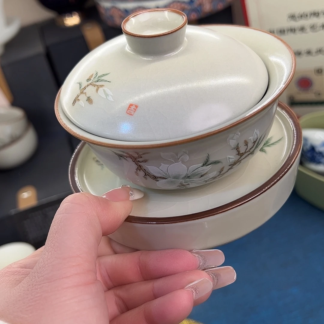 盖碗很漂亮我很喜欢