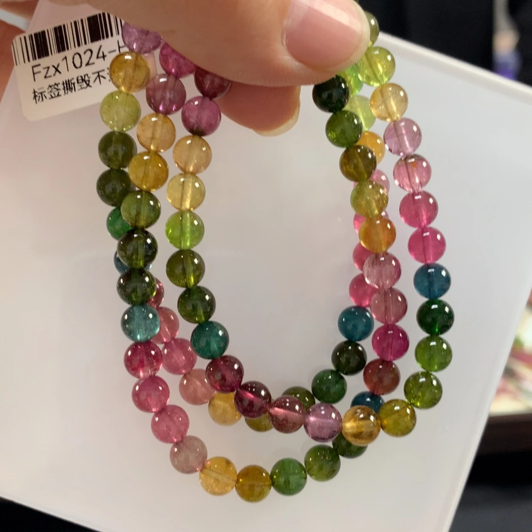 碧玺手链未镶嵌6.5左右