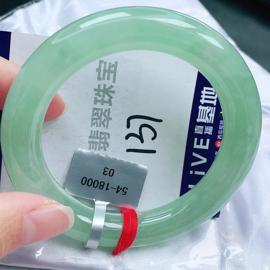 未镶嵌手镯翡翠缅甸天然A货翡翠手镯