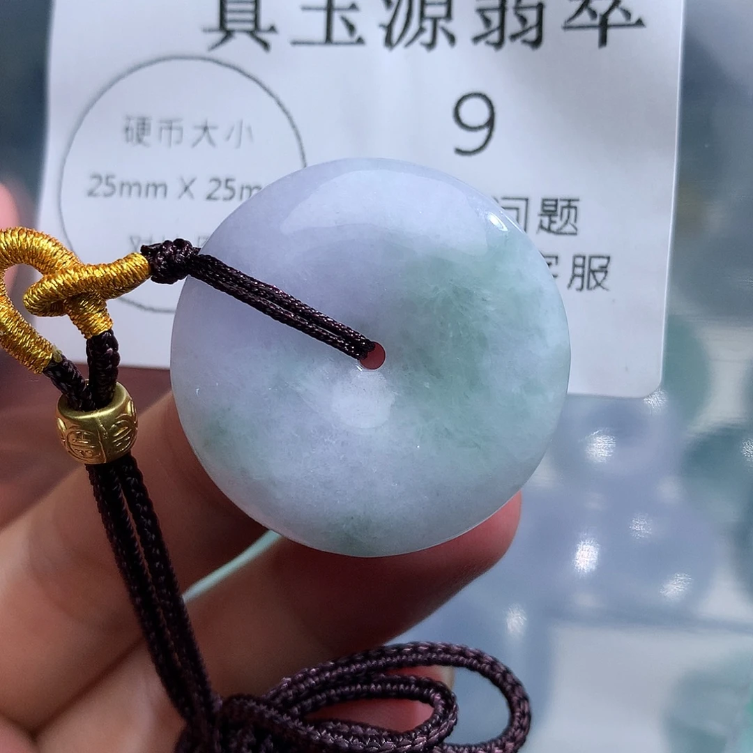 翡翠未镶嵌颈饰9。