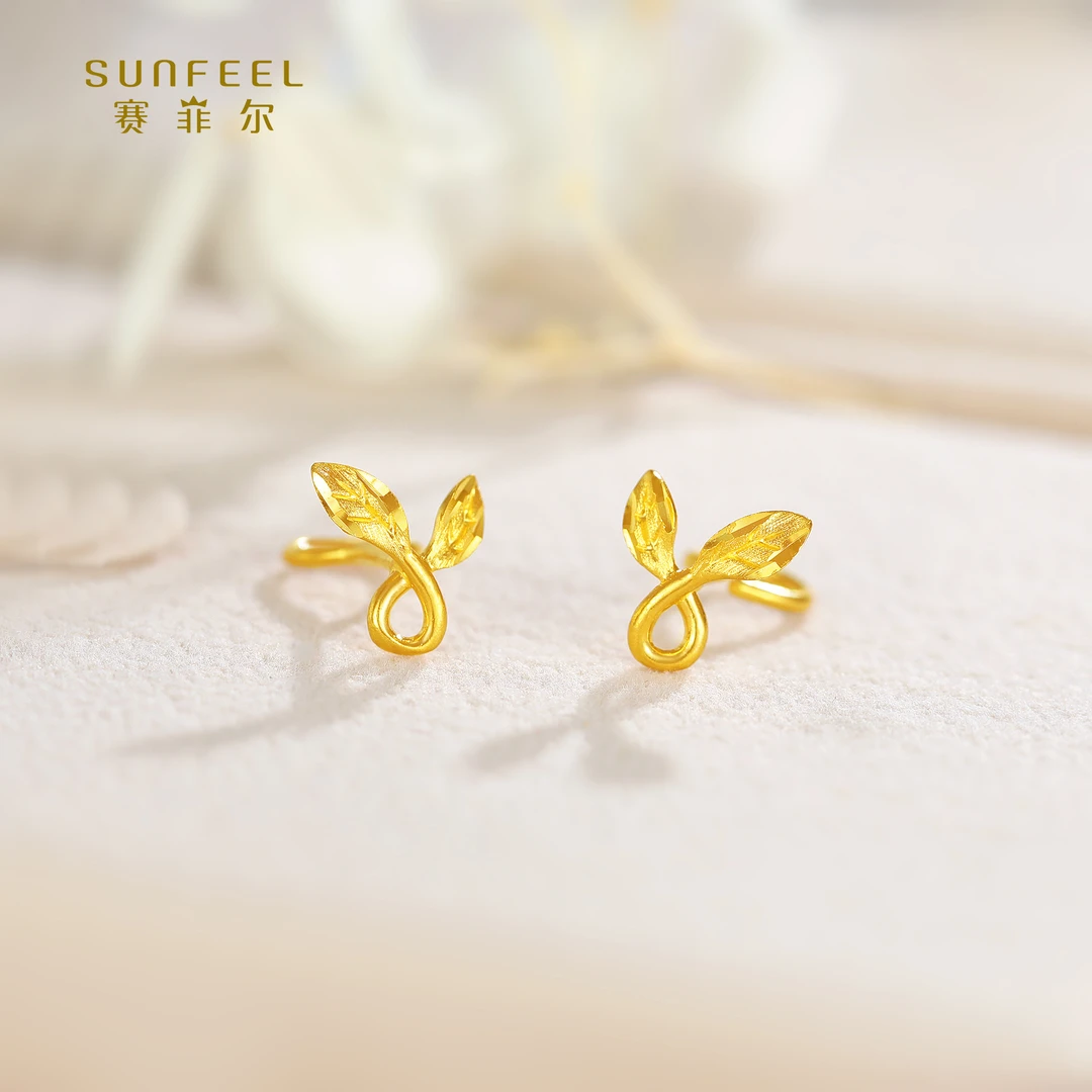 SUNFEEL/赛菲尔【优选店】足金5G艺术树叶耳钉5GE00752
