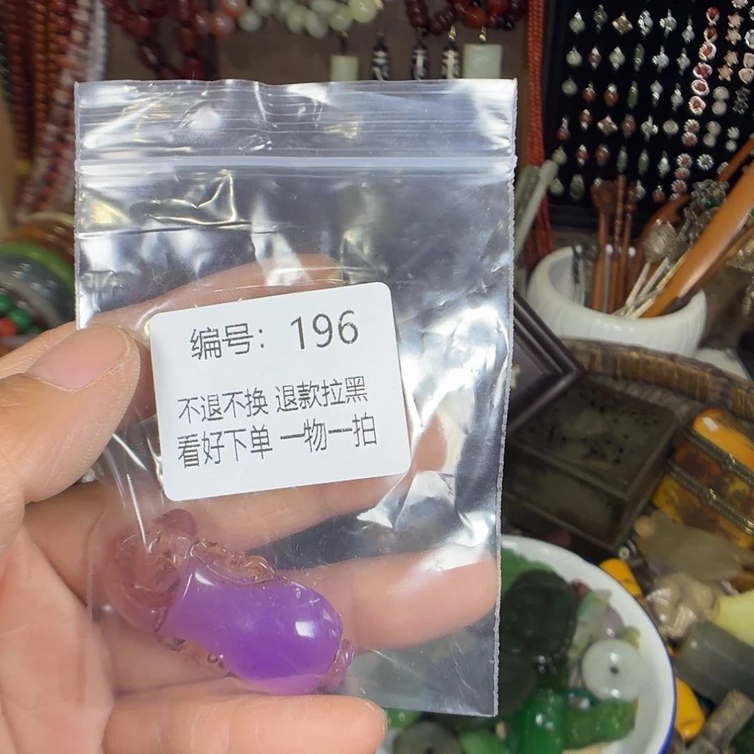 人***儿花岗石铁合金196。 00000000