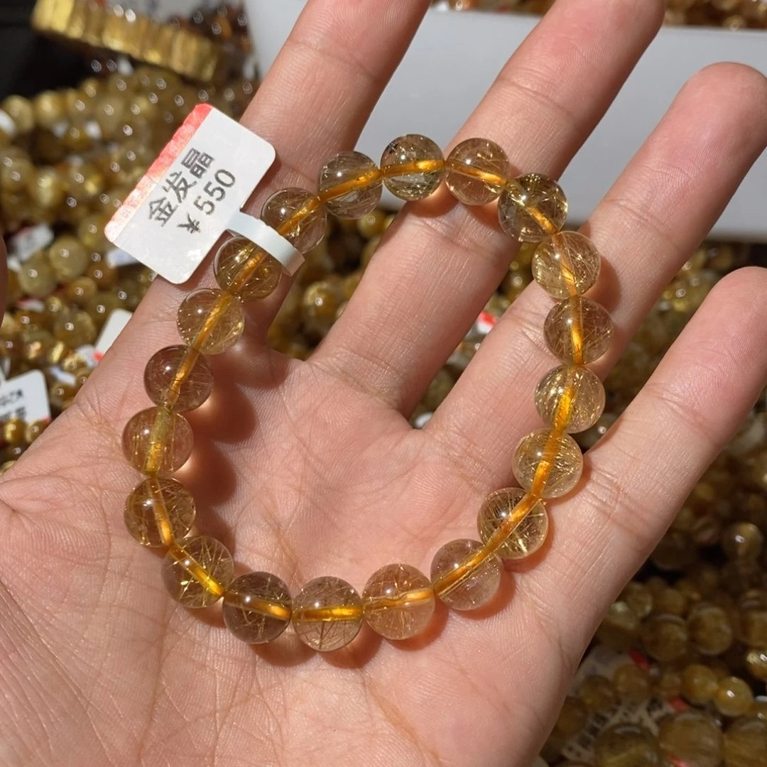 水晶手链未镶嵌9.4咪