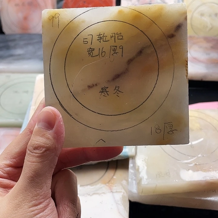 石英质玉未镶嵌手镯定制