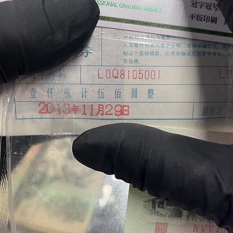 小*侠健健康康平平安安