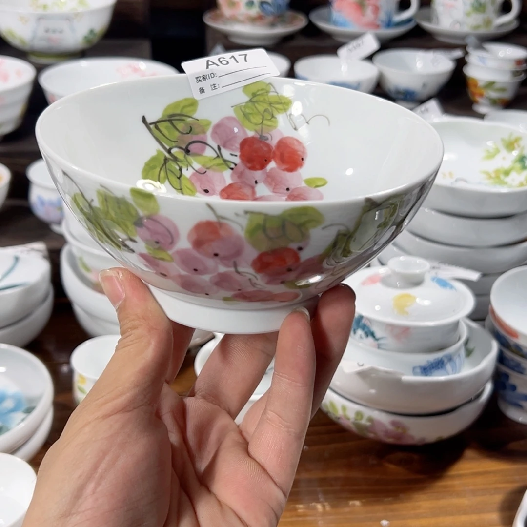 景德镇手工手绘陶瓷手工6寸米饭碗