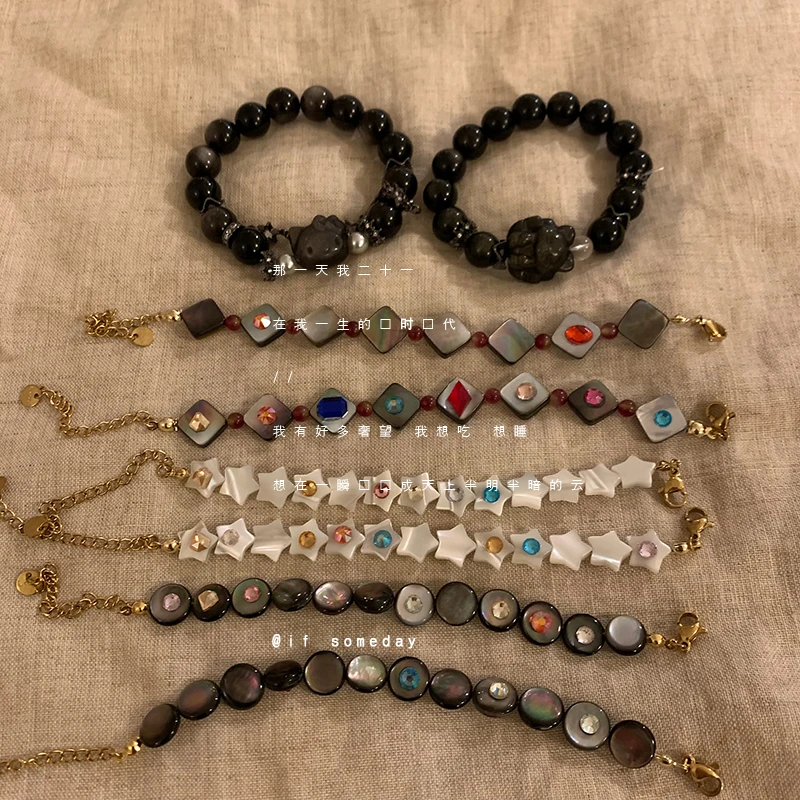 合金莫桑石手链 编织手链饰民族风新中式编绳小众设计感百搭国风