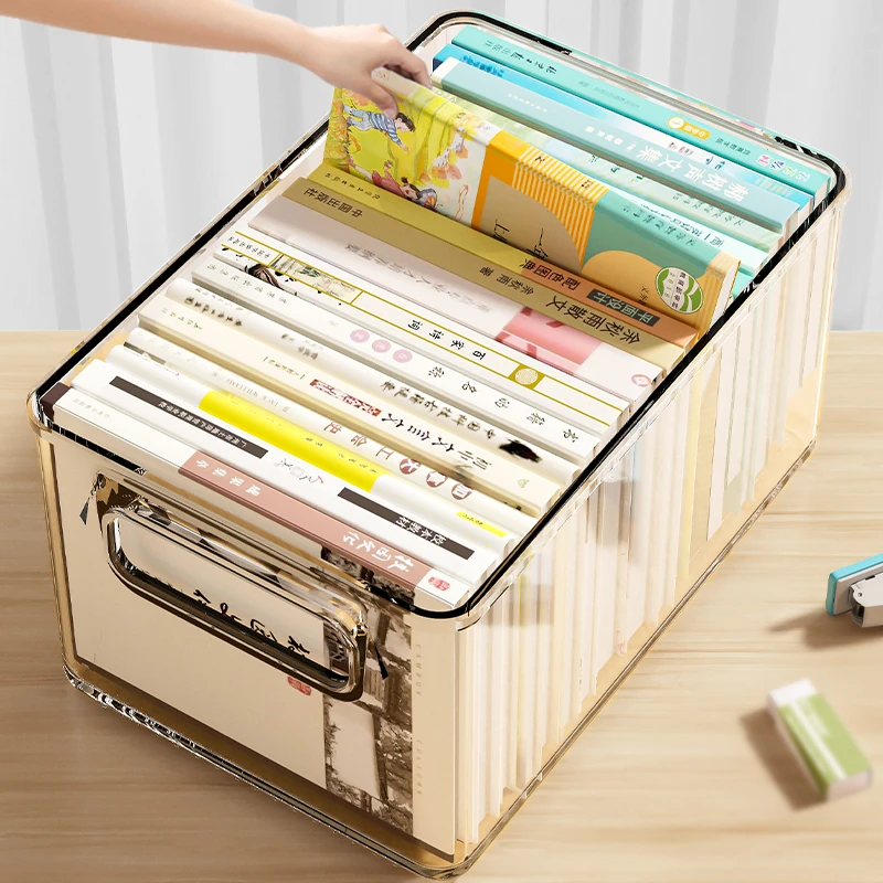 桌面收纳盒加厚亚克力透明书本盒多功能化妆品书籍文具零食储物筐