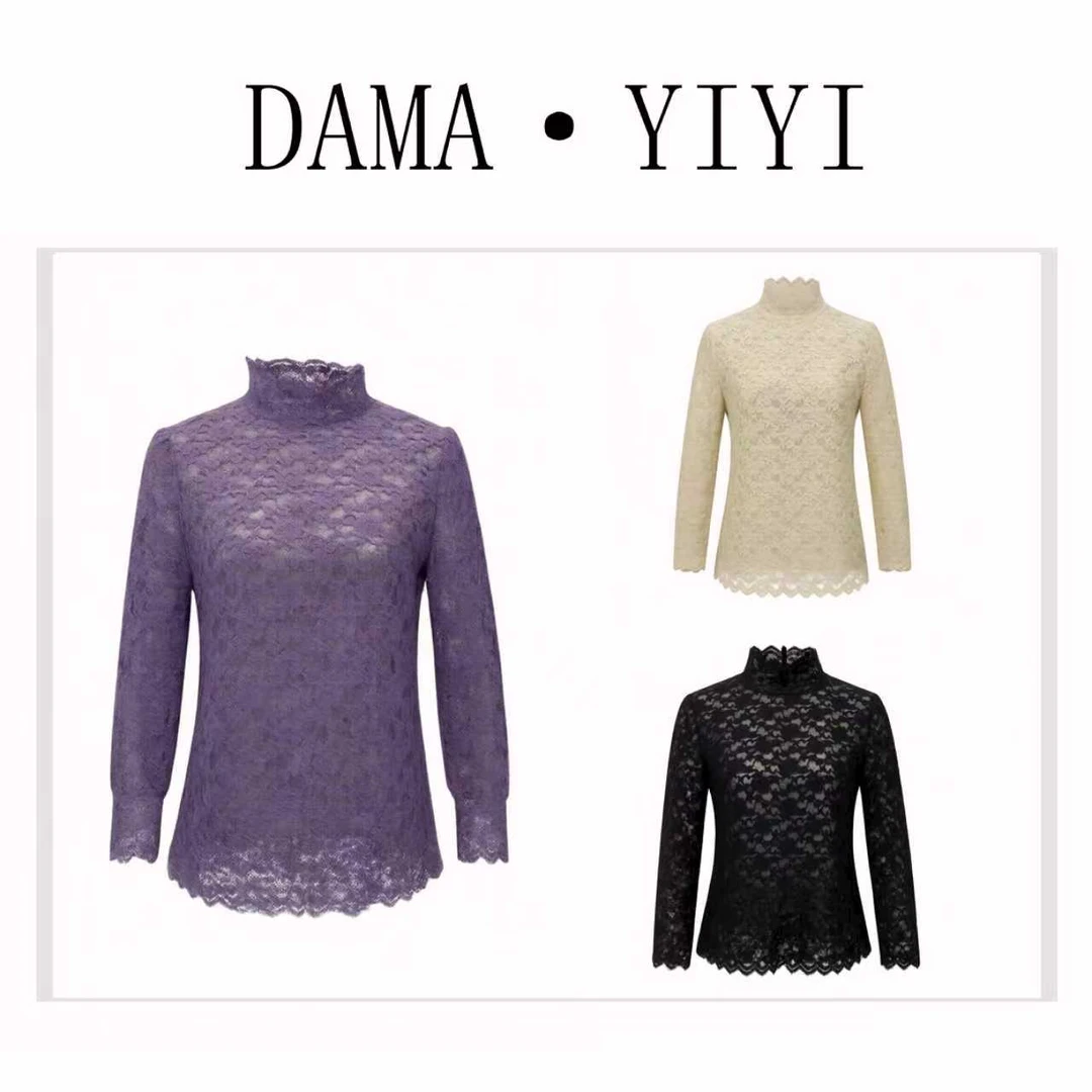 D8528-1高领镂空磨毛蕾丝打底衫女秋季设计款宽松减龄花边上衣