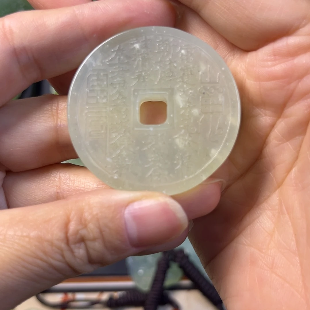 蛇纹石玉未镶嵌吊坠(不含链)