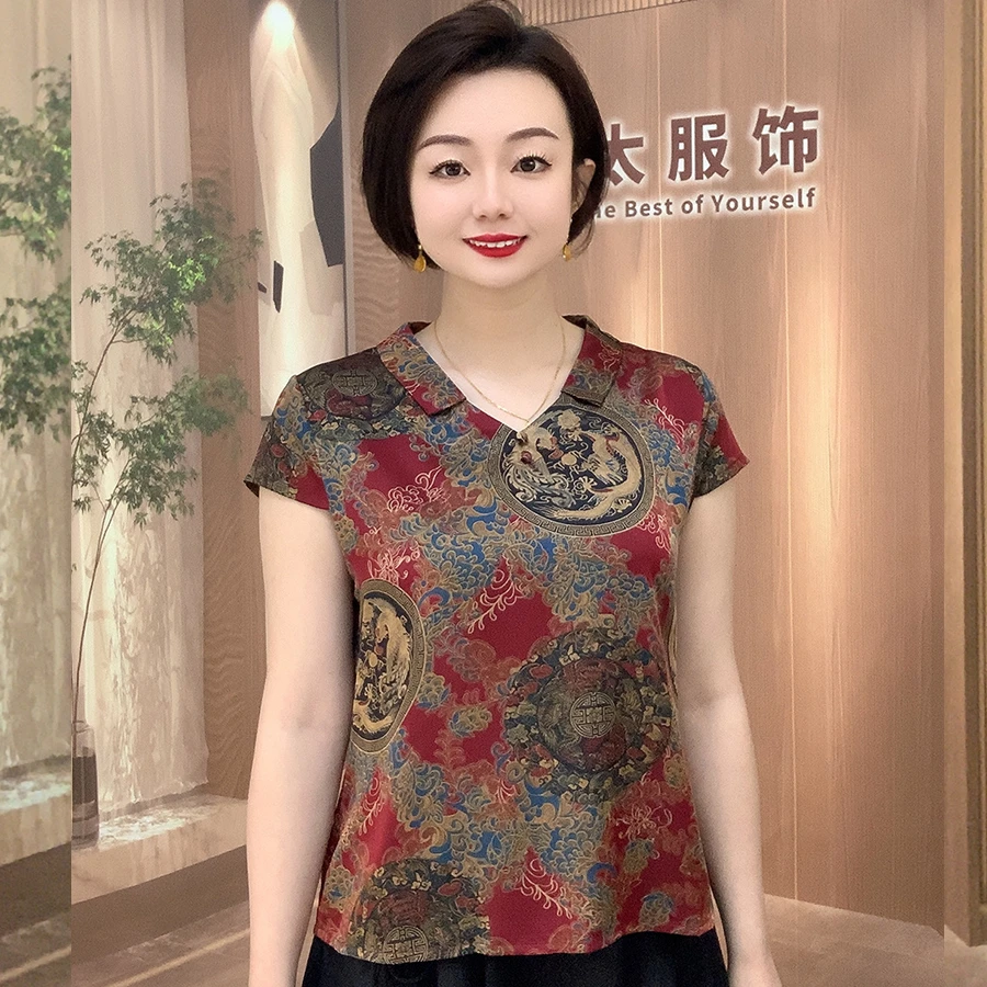 龙凤呈祥马蹄袖旗袍衫