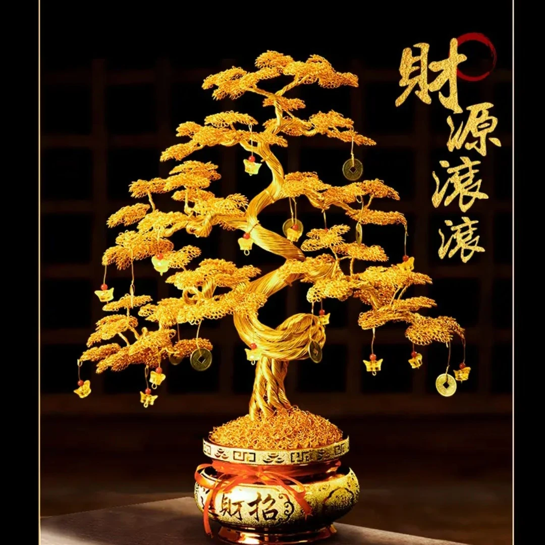 装饰品开业乔迁礼品高55厘米宽50厘米纯手工发财树给您带来好运