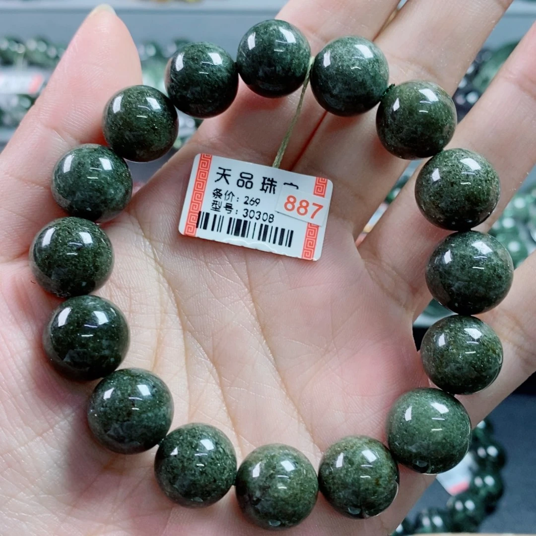 水晶手链未镶嵌绿幽灵30308