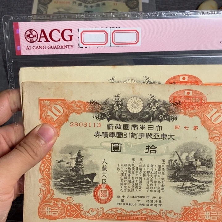 小***牟非流通专拍链接链接