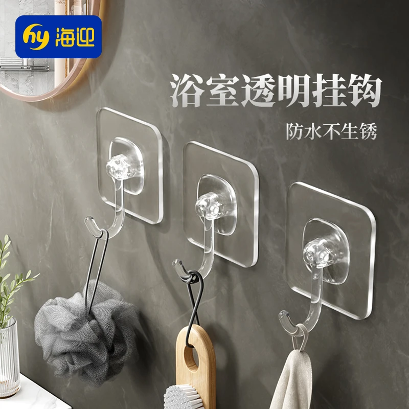 挂钩免打孔强力胶粘钩挂墙壁承重墙透明无痕粘钩宿舍墙面粘贴钩子