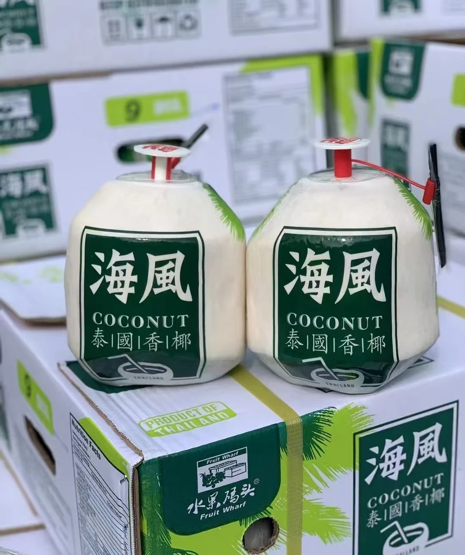 泰国易开口香椰2个/份