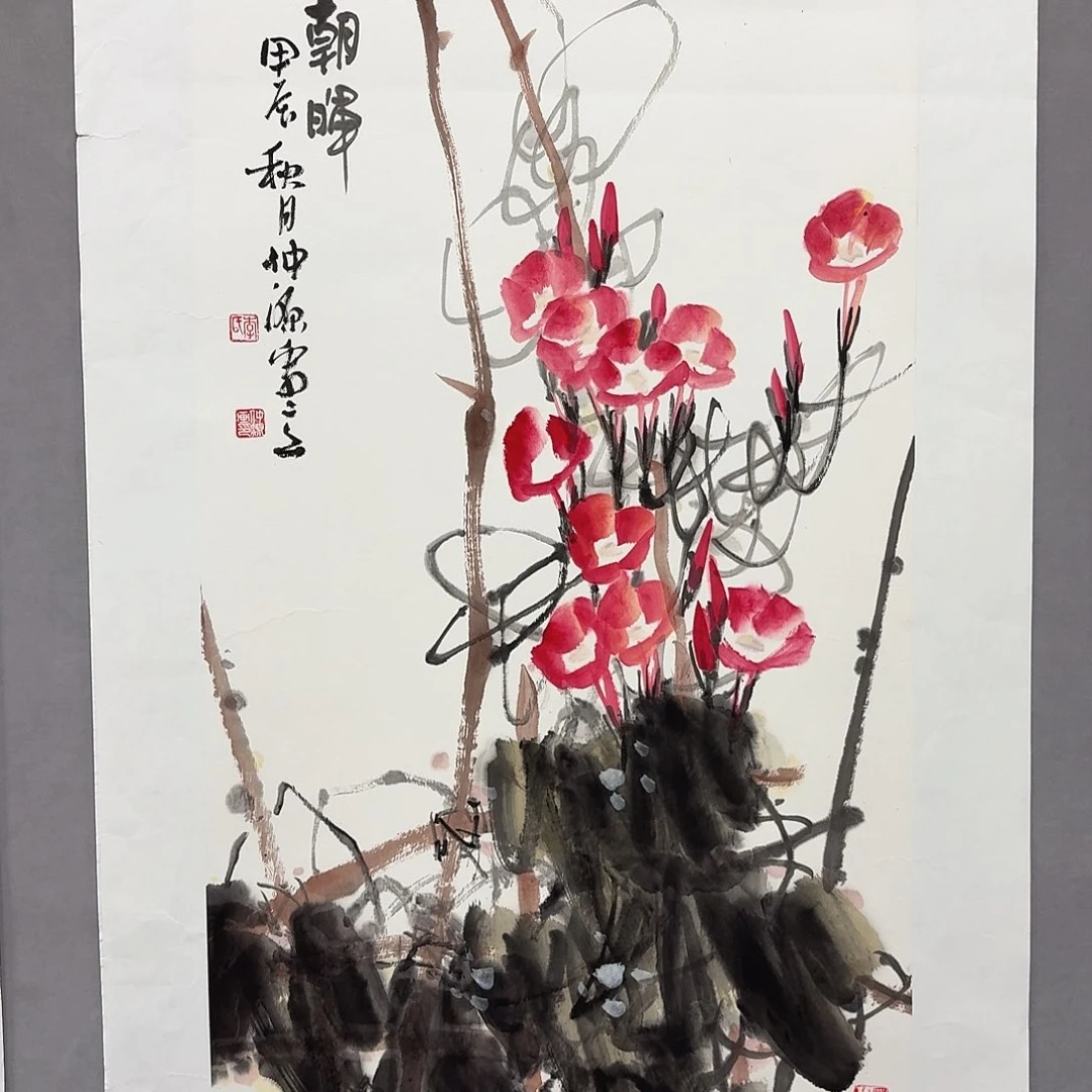 国画亲笔手绘放心去藏
