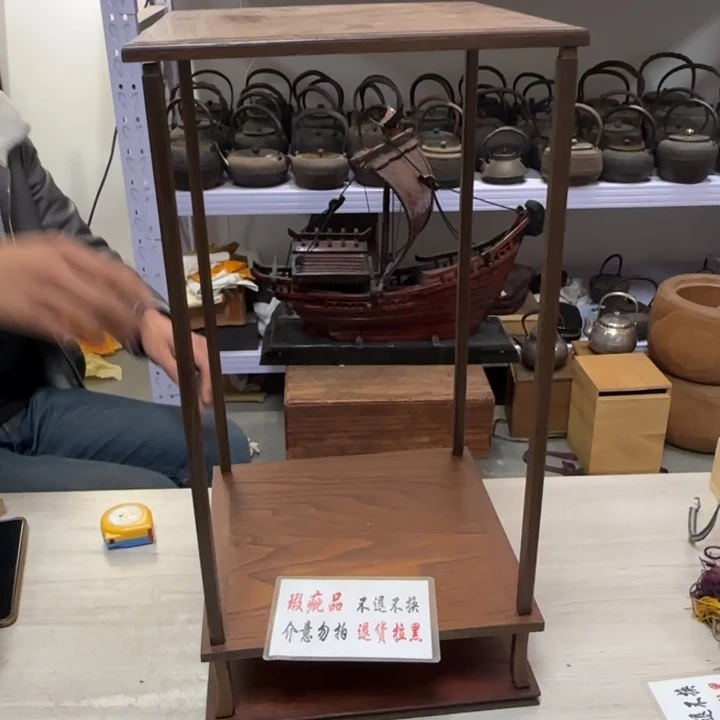 穗***妍瓷片茶道具工艺品