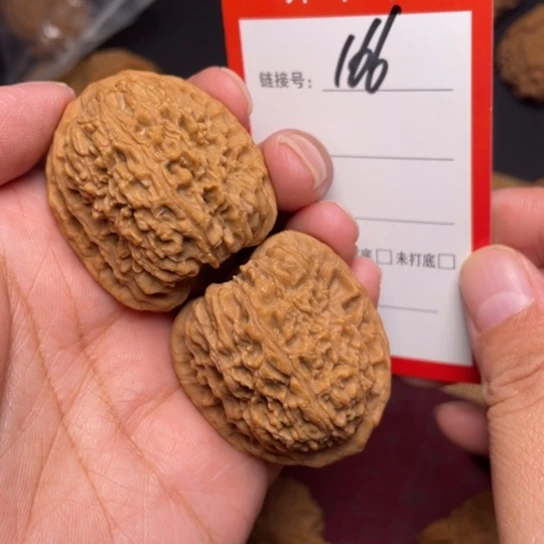 吊坠文玩核桃萱*全品166号36尺