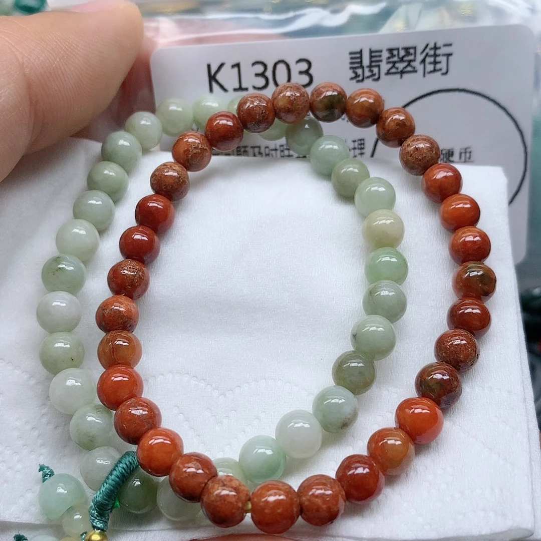 翡翠颈饰未镶嵌手串