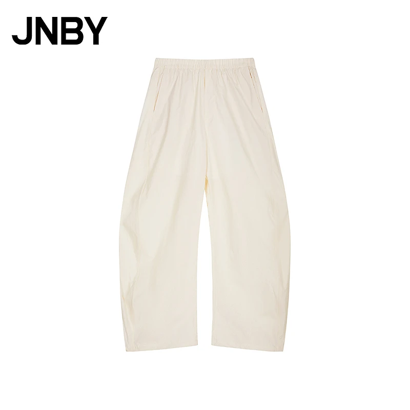 【商场同款】JNBY/江南布衣25夏新品休闲裤女宽松香蕉裤5P4E1558H