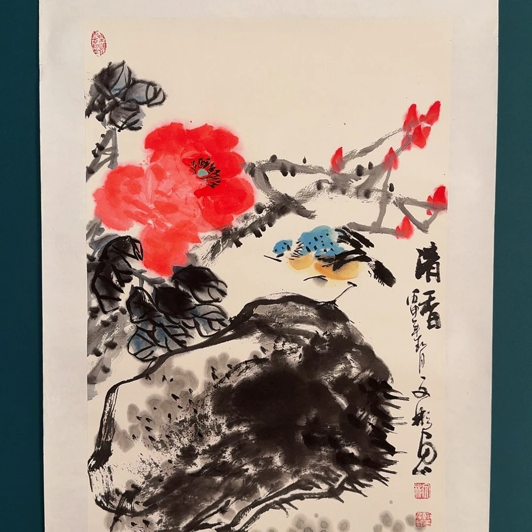 国画溥老师的作品