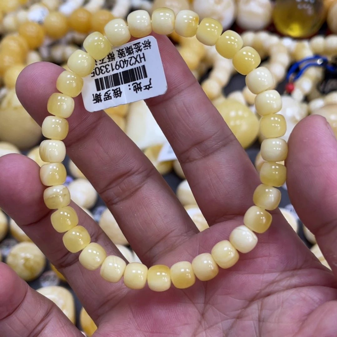 未镶嵌琥珀珠宝奇石6.8mm