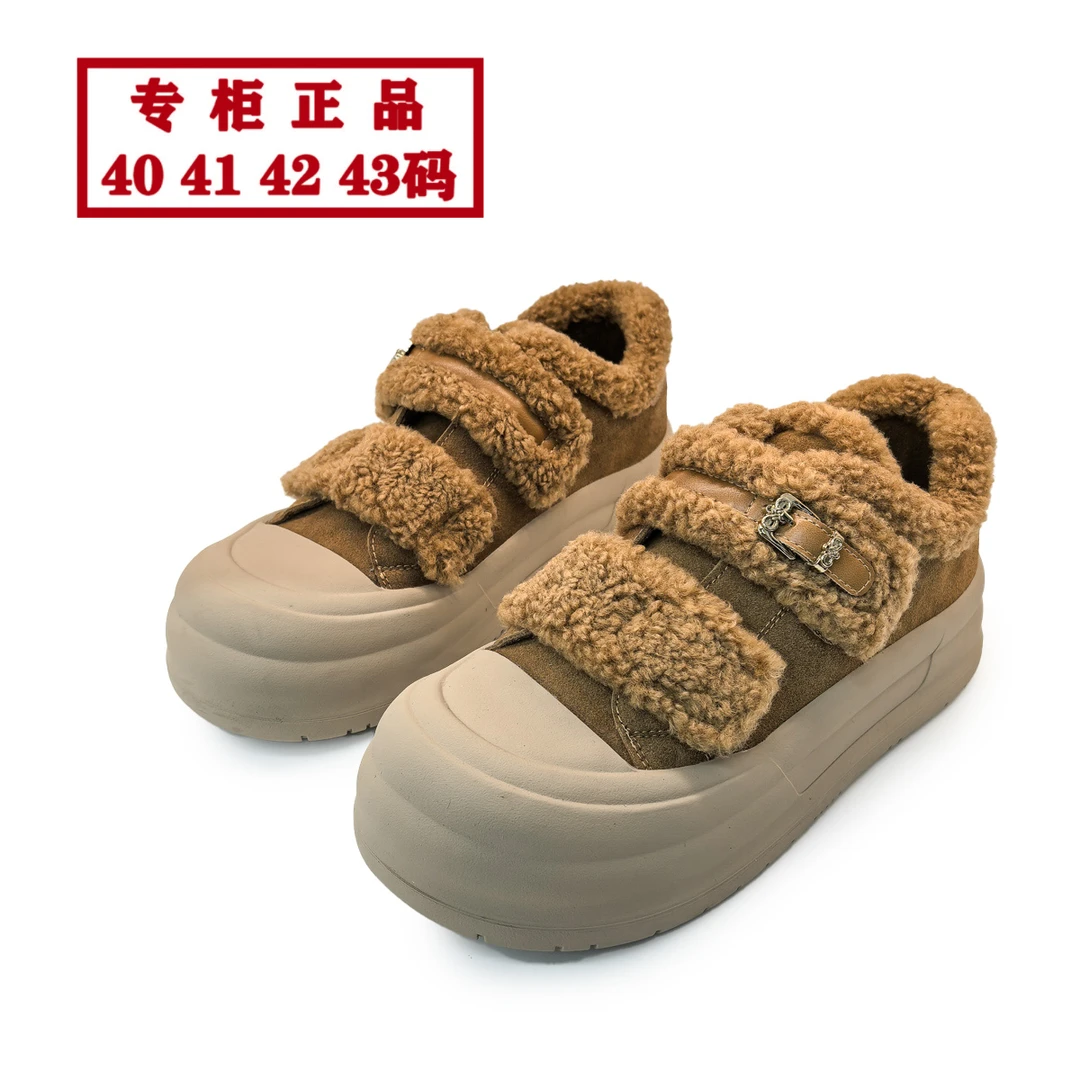 柏育兰品牌771休闲大码女鞋平底加绒40-43码