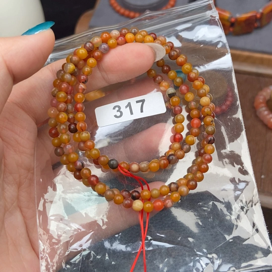 南红玛瑙未镶嵌手链卡4.3