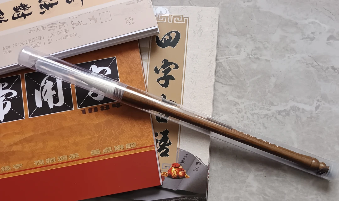 【青雲书法专用笔】古法制作实木兼毫毛笔春联对联国画牡丹行楷隶篆