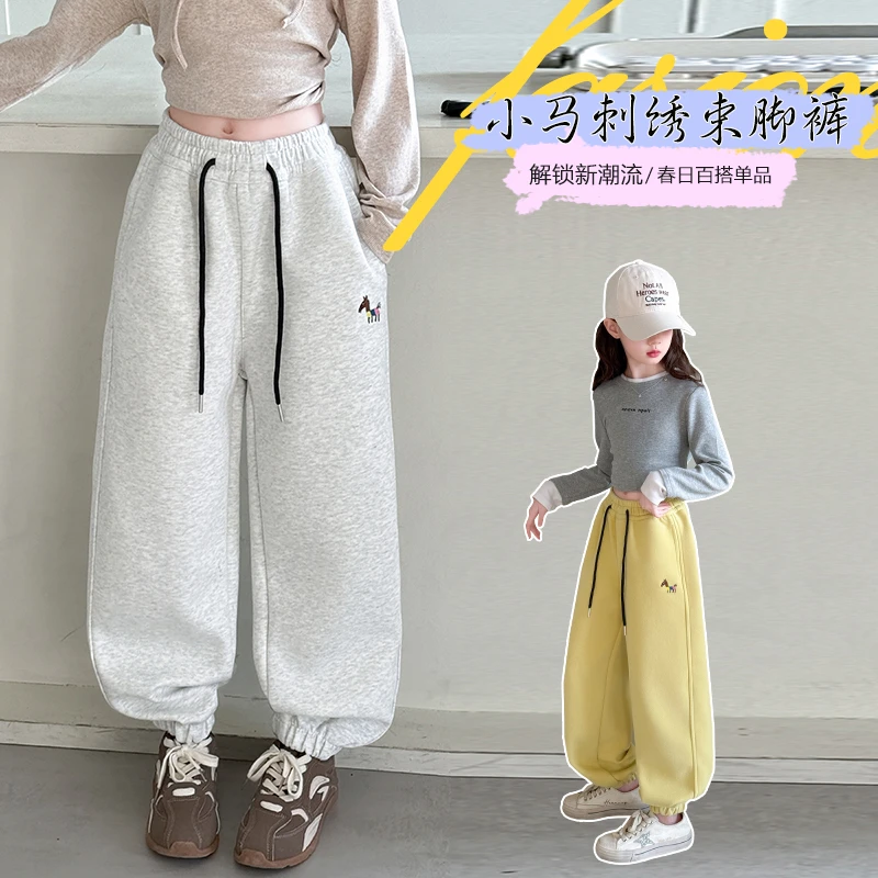 女孩卫裤阔腿裤子春秋季新款2025爆款洋气大女儿童直筒宽松休闲裤