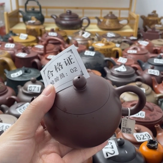 紫砂微瑕紫砂微瑕