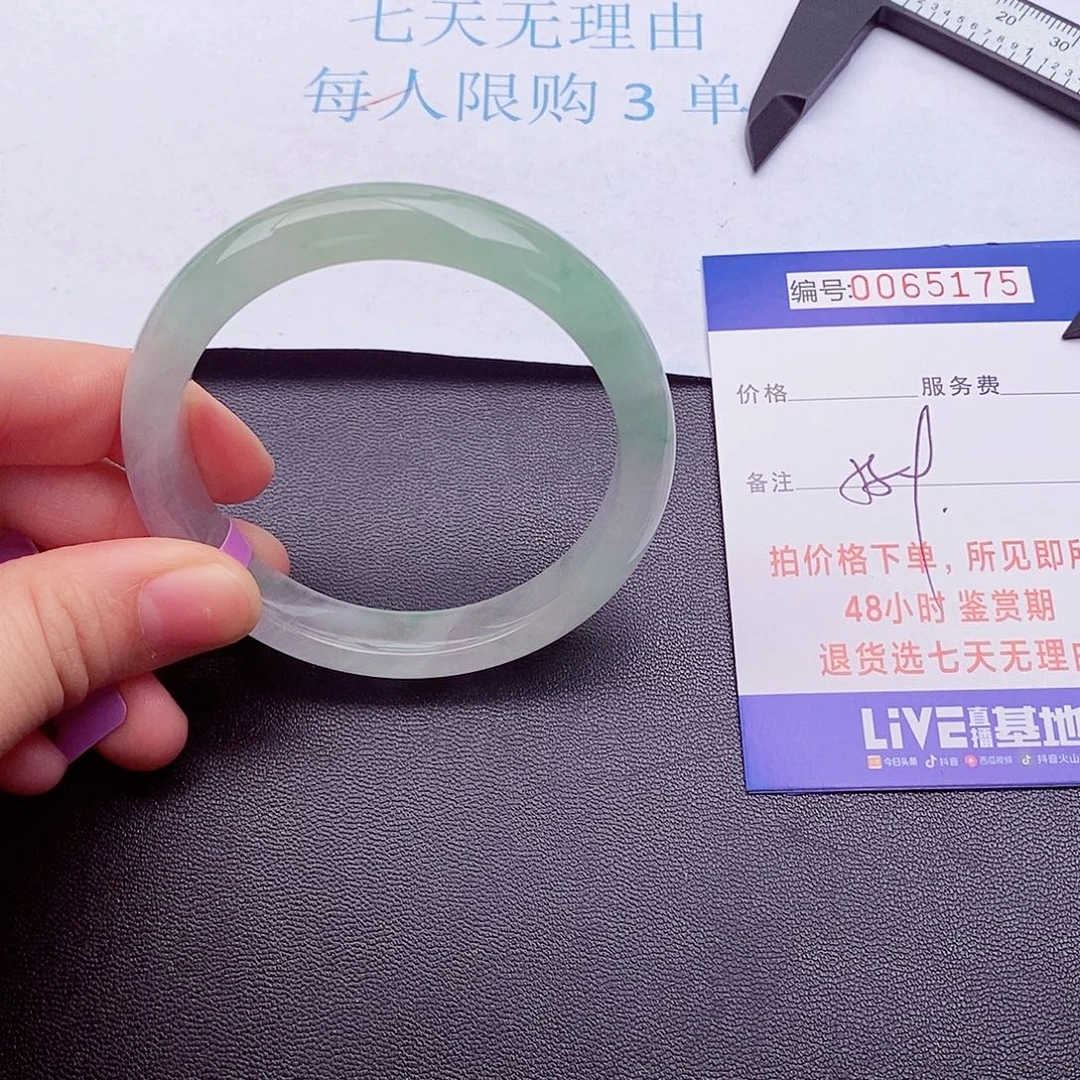 饰品拍下实物为准0000000