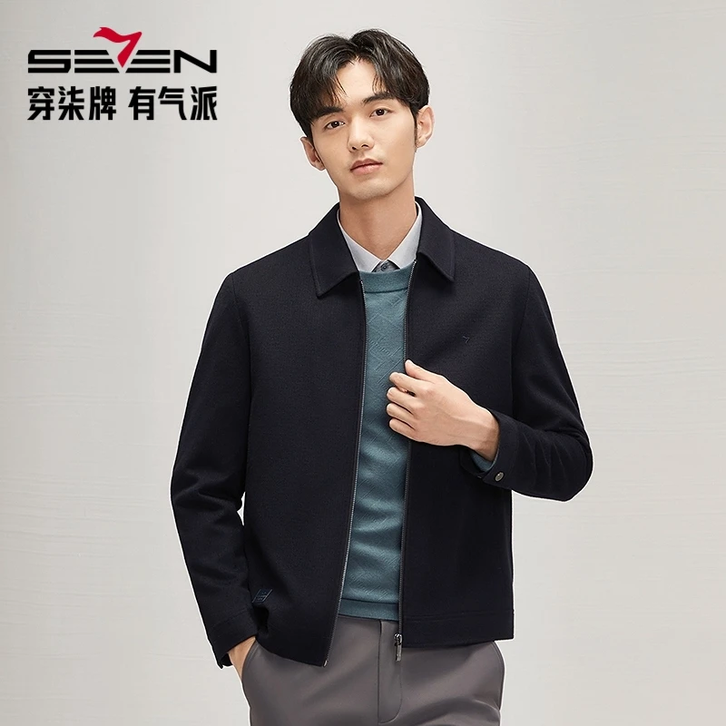 【毛呢茄克】柒牌男士时尚羊毛翻领莫代尔保暖夹克简约商务秋冬外