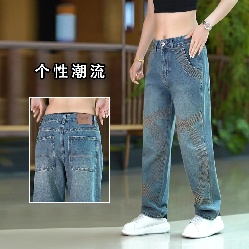 美式牛仔裤男款潮流时尚设计感直筒长裤高街痞帅炸街休闲男士裤子