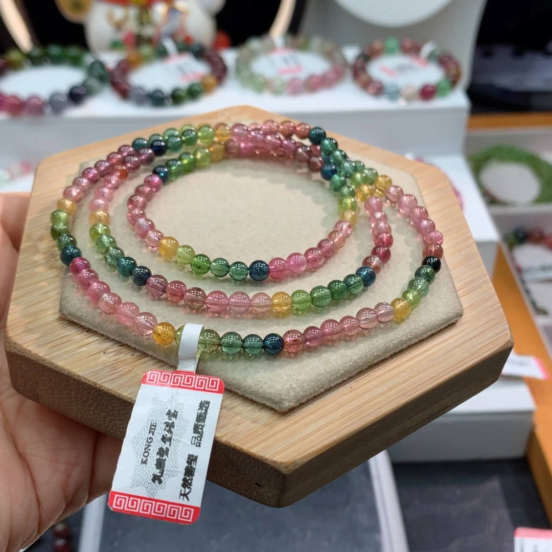 手链未镶嵌碧玺       4.3mm。