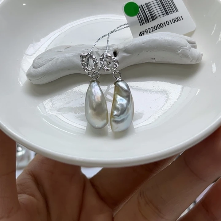 银S925镶嵌耳饰海水珍珠24号