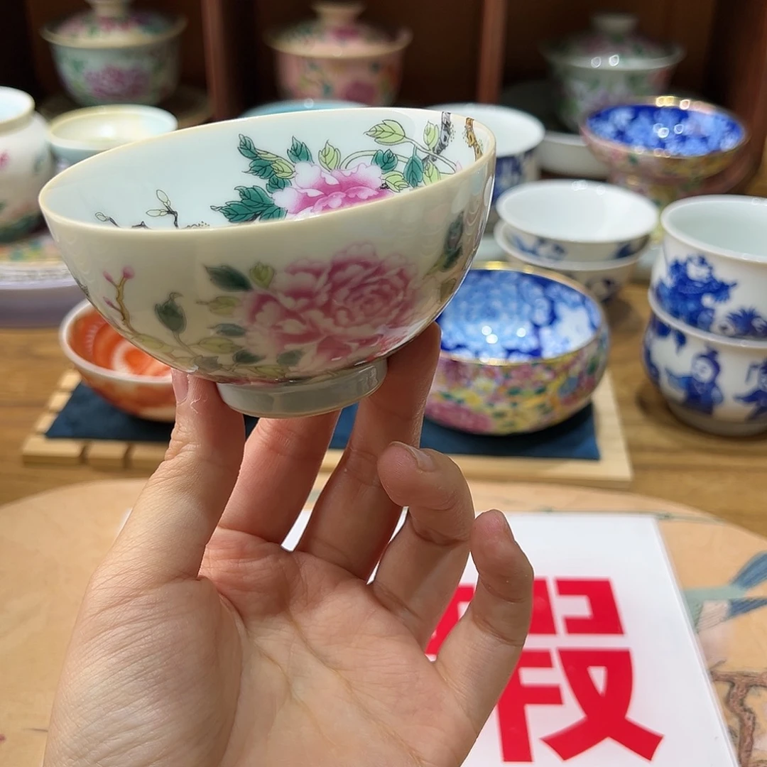 微瑕微瑕景德镇陶瓷