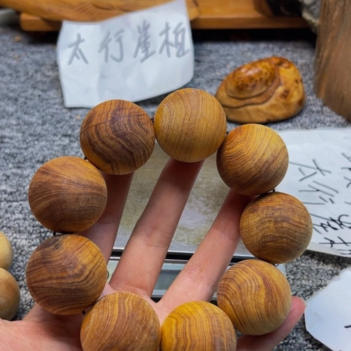 柏木（崖柏）崖柏76