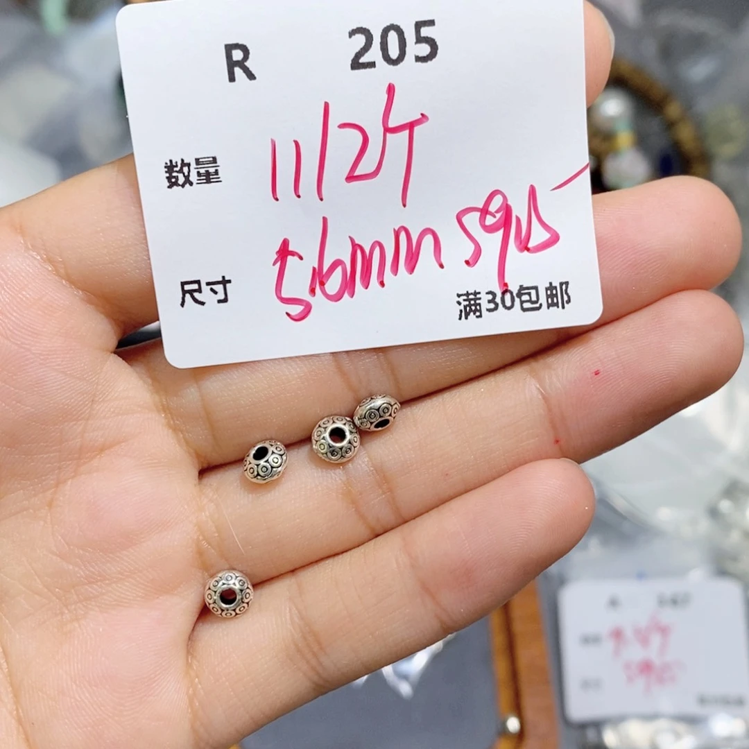 水晶珠宝半成品银S925镶嵌R205
