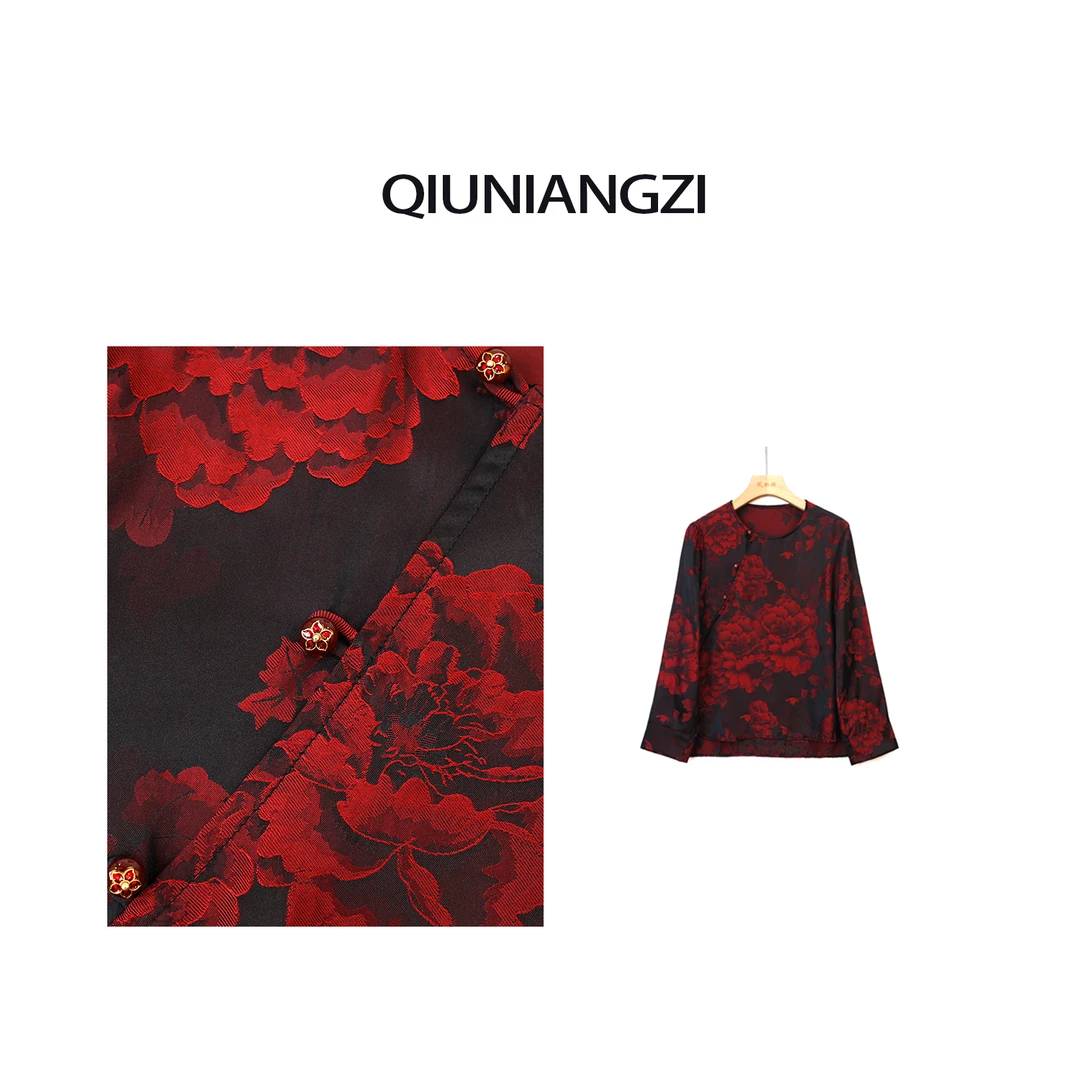 【牡丹序】2024新款夏季女宽松上衣圆领长袖印花衬衫FB24012608