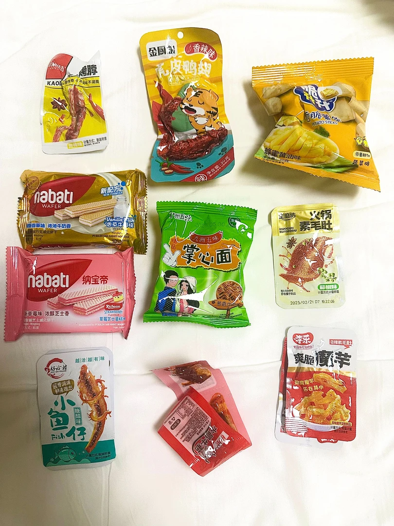 试玩版 试玩单看这里