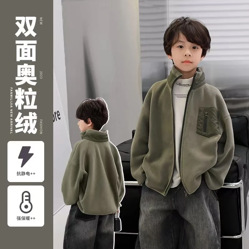儿童加绒外套2025新款男童冬季奥粒绒上衣中大童冬装休闲夹克