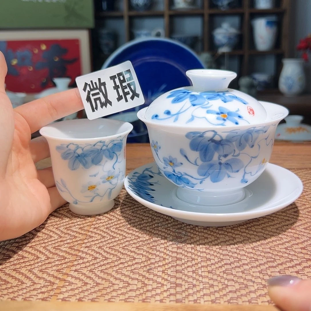 【闪购商品】微瑕 手绘 盖碗