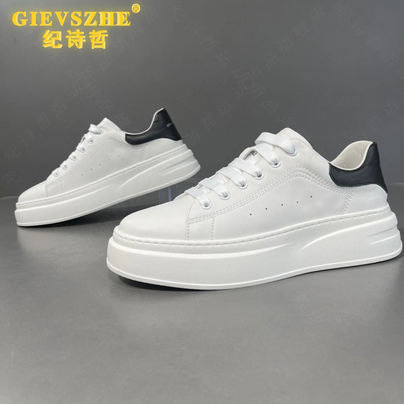 纪诗哲男士小白鞋潮流百搭时尚板鞋新款轻奢软底舒适休闲运动鞋