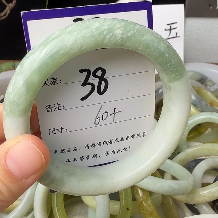 蛇纹石玉未镶嵌11